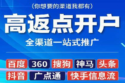 抖音广告案例：信息流广告的转化之道